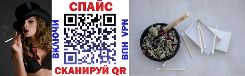 Купить закладки  Собинка  БУТИРАТ GHB 