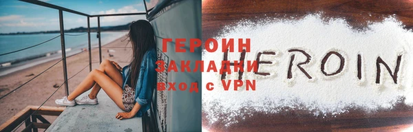 хмурый Тобольск