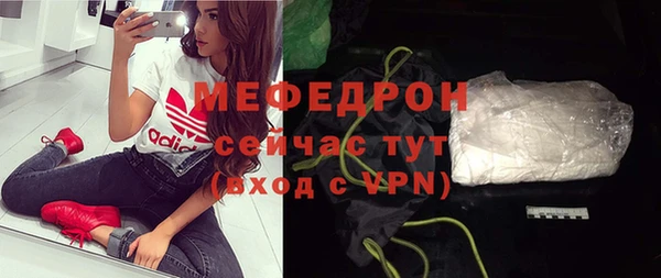 гидропоника Кукмор