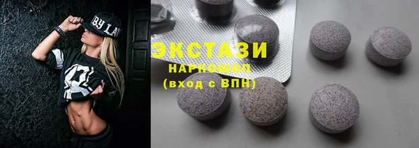 первитин Кулебаки