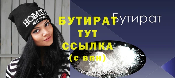 меф VHQ Куйбышев