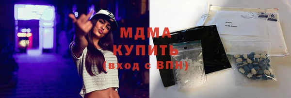 гидропоника Кукмор