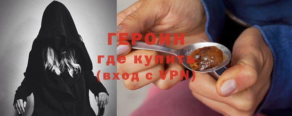 гидропоника Кукмор