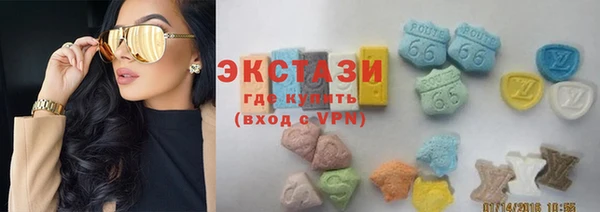 гидропоника Кукмор