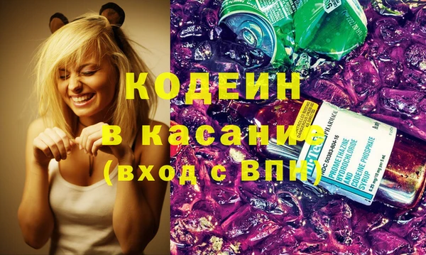 меф VHQ Куйбышев