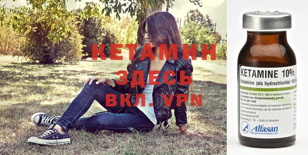гидропоника Кукмор