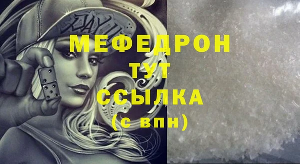 гидропоника Кукмор