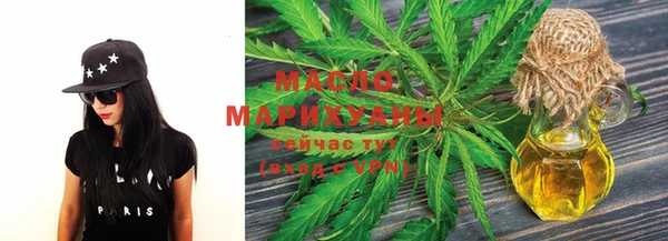 меф VHQ Куйбышев