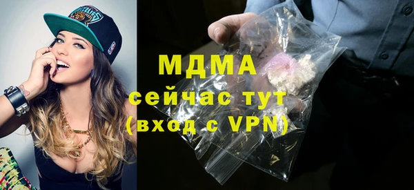 первитин Кулебаки