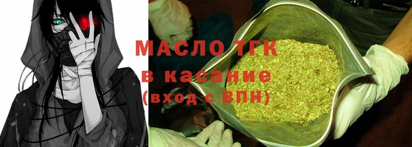 меф VHQ Куйбышев