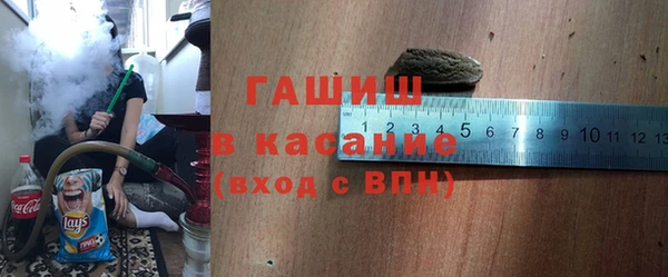 первитин Кулебаки