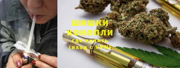 гидропоника Кукмор