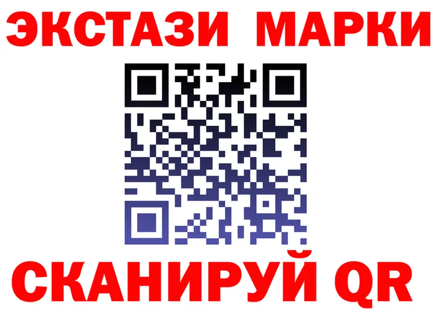 Alfa_PVP крисы CK зеркало это MEGA Собинка