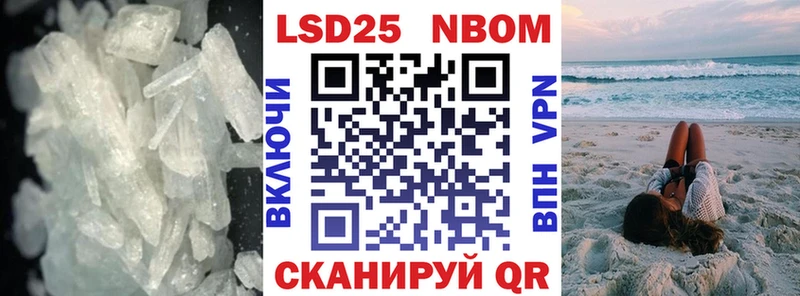 LSD-25 экстази ecstasy  Купить  Собинка 