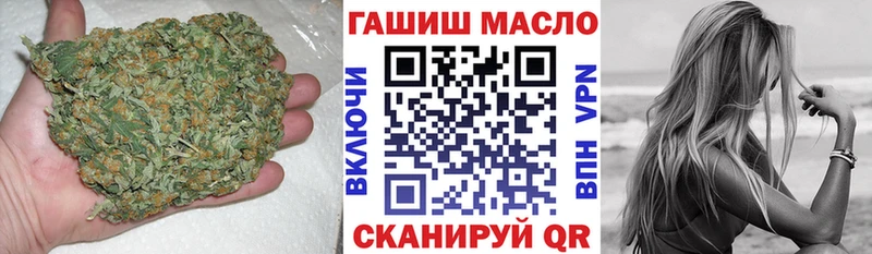 ТГК жижа  Купить  Собинка 