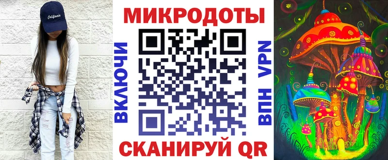 Купить где  Собинка  Галлюциногенные грибы GOLDEN TEACHER 